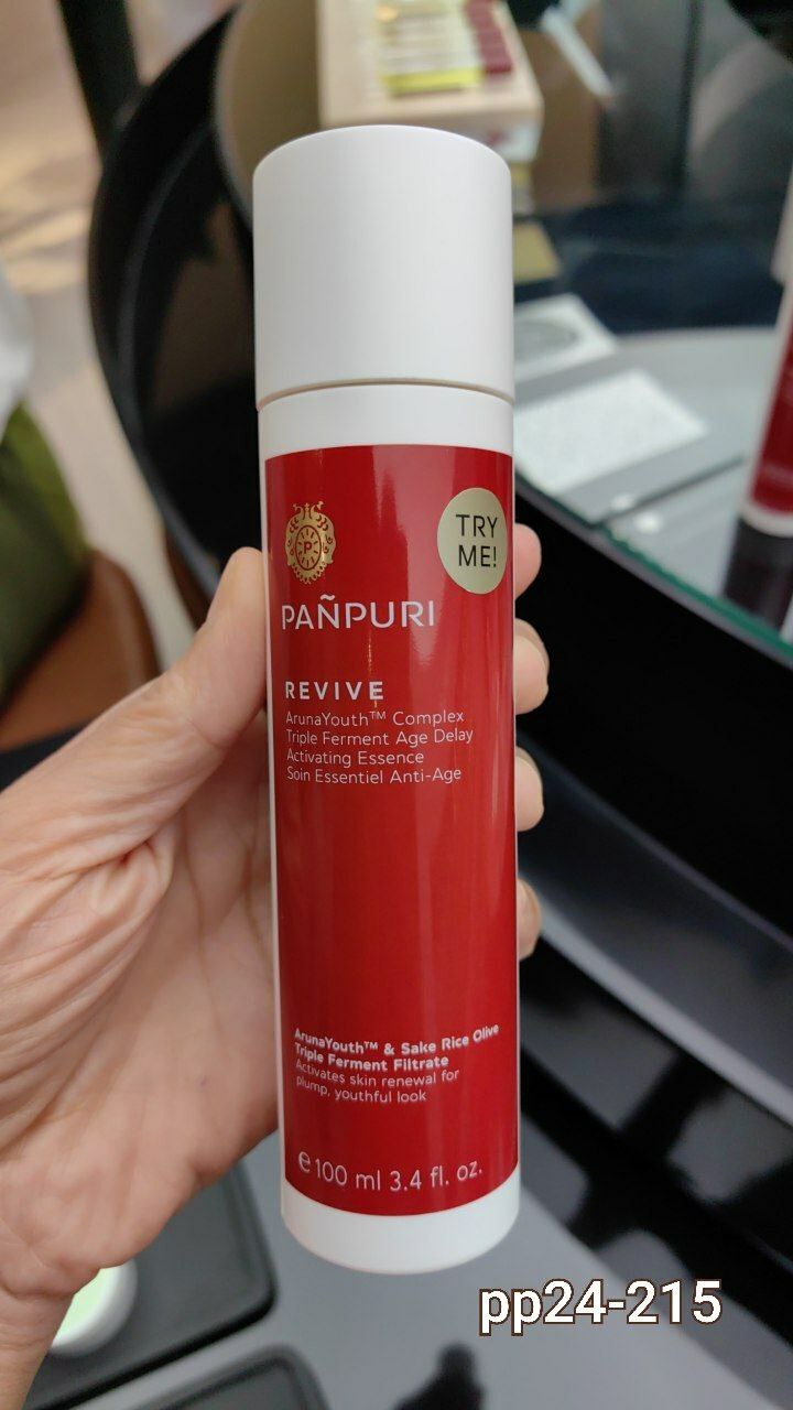 PP24 PANPURI ESSENCE