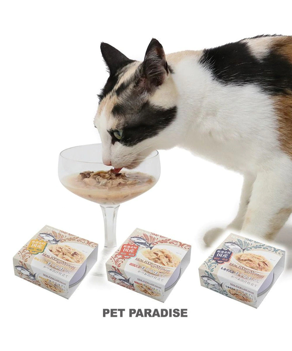 【Pet Paradise】Canned Cat Wet Food