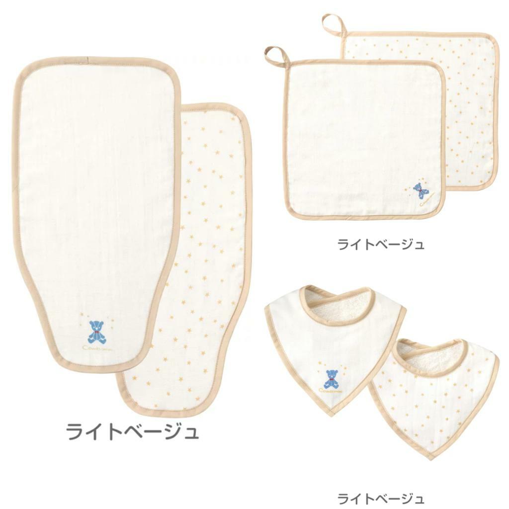 (現貨)🇯🇵 Combi汗巾