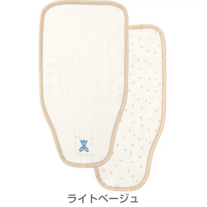 (現貨)🇯🇵 Combi汗巾