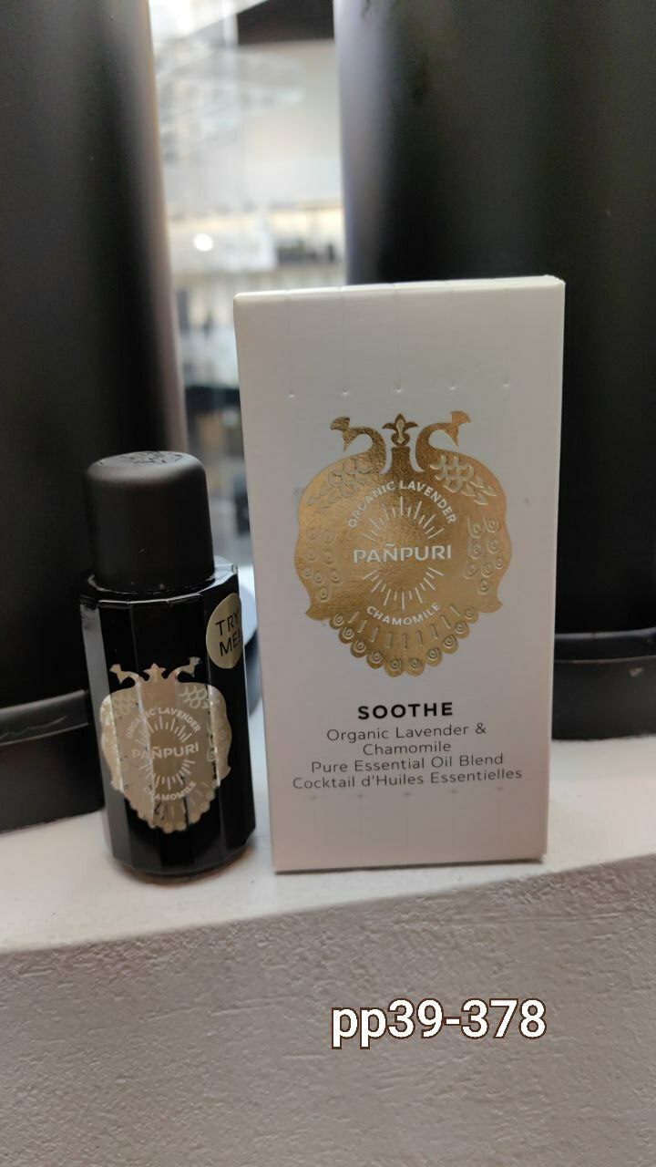 PP39 PANPURI PURE ESSENTIAL OIL BLEND-SOOTHE