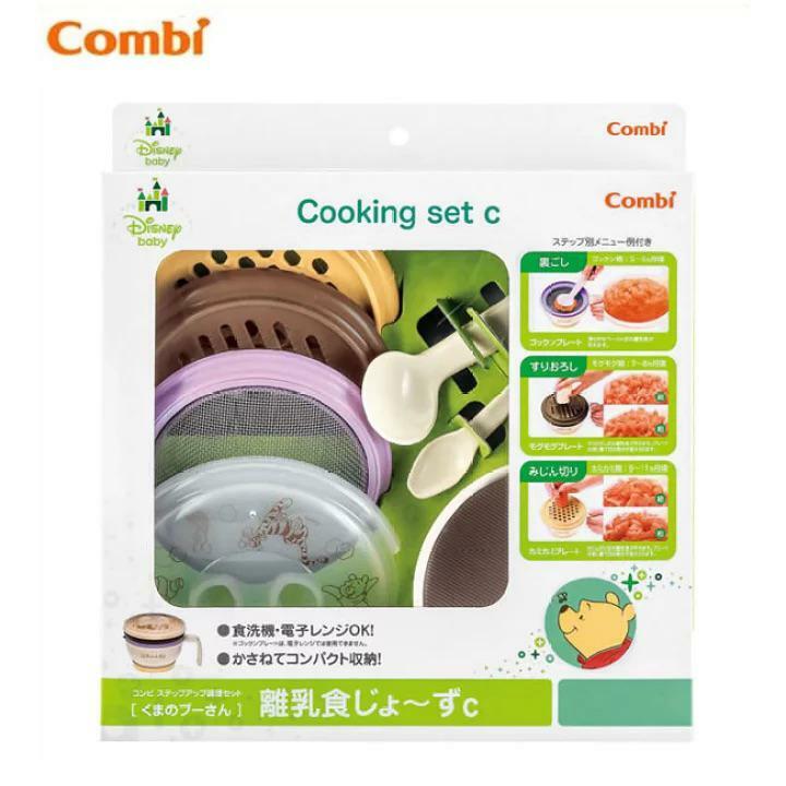 (現貨) 🇯🇵日本直送 Combi x Winnie the Pooh輔食set