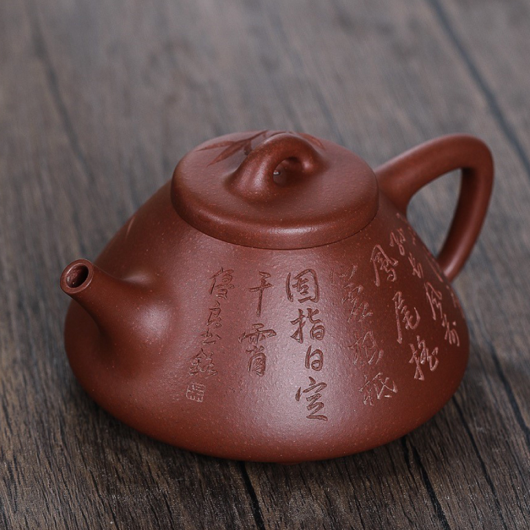 【子冶石瓢】造型簡潔，器身穩重，骨肉亭勻，線條收勢乾淨利落