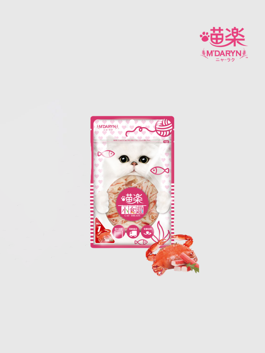 【喵樂】小食趣系列 蟹肉絲 #1｜貓咪零食