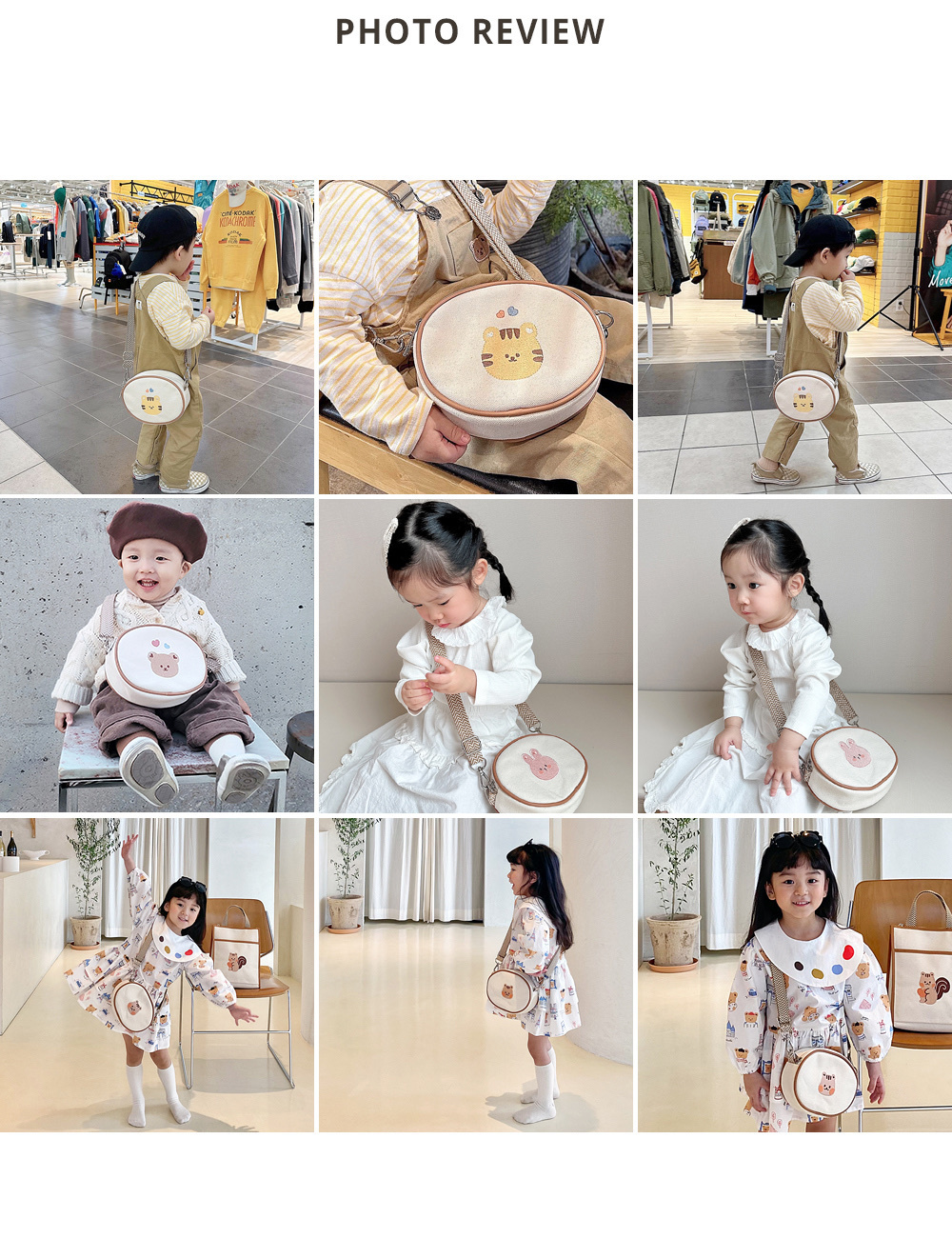 （現貨）DTD X mervei 斜孭袋