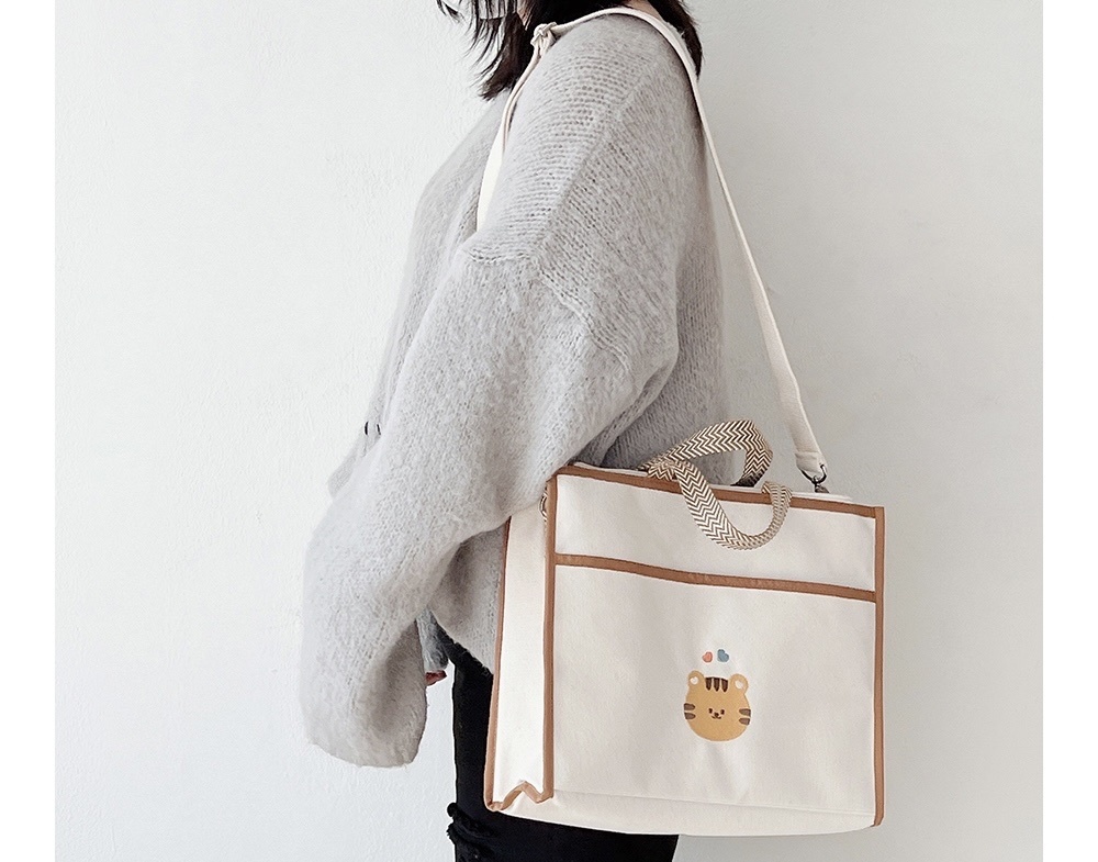 （現貨）DTD x Mervei保溫袋