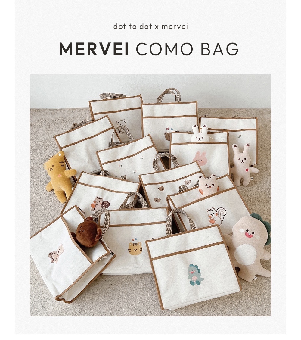 （現貨）DTD x Mervei保溫袋