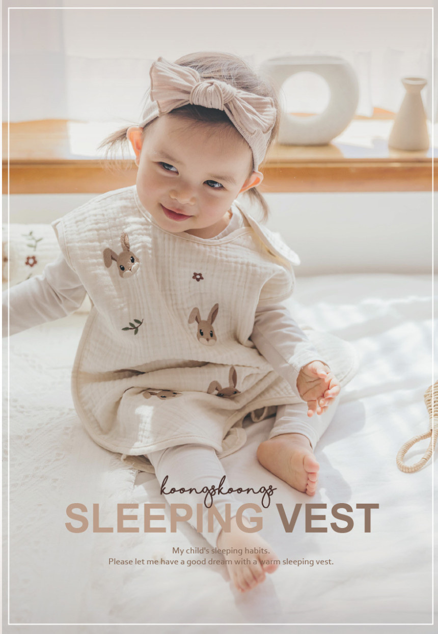 （現貨）韓國製Koongskoongs 5重紗睡袋