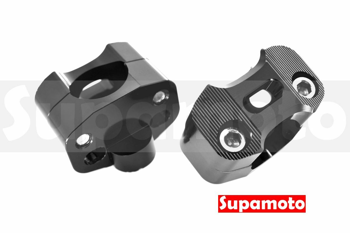 -Supamoto- 粗把 轉接座 22轉28 粗把座 裸把 外露把 速可達 通用 通用 車把 底座