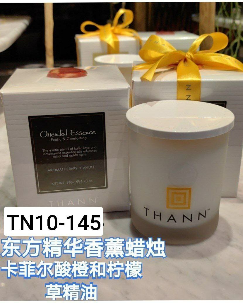 TN10 东方精华香薰蜡烛