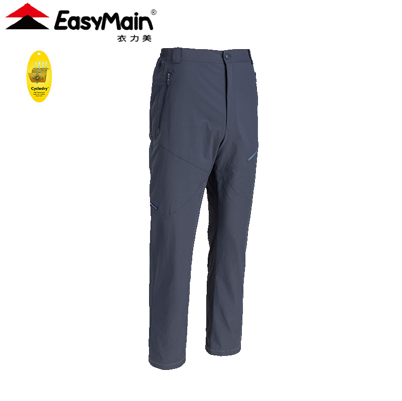 EasyMain 衣力美 RE20045 男彈性快乾細格長褲  (4色)  細方格布料/吸濕/快乾/有褲耳 21EMR20045