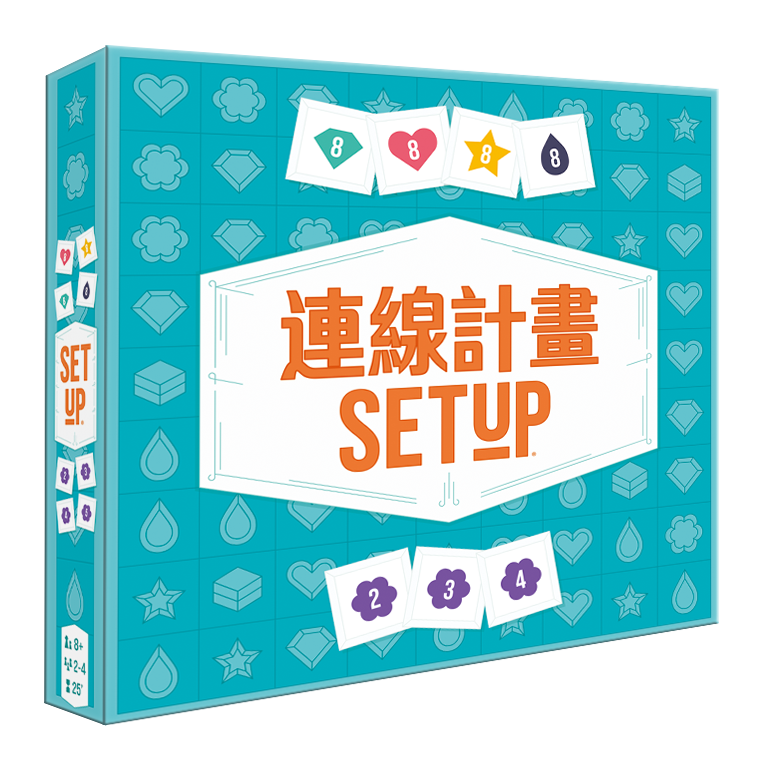 Setup 連線計畫