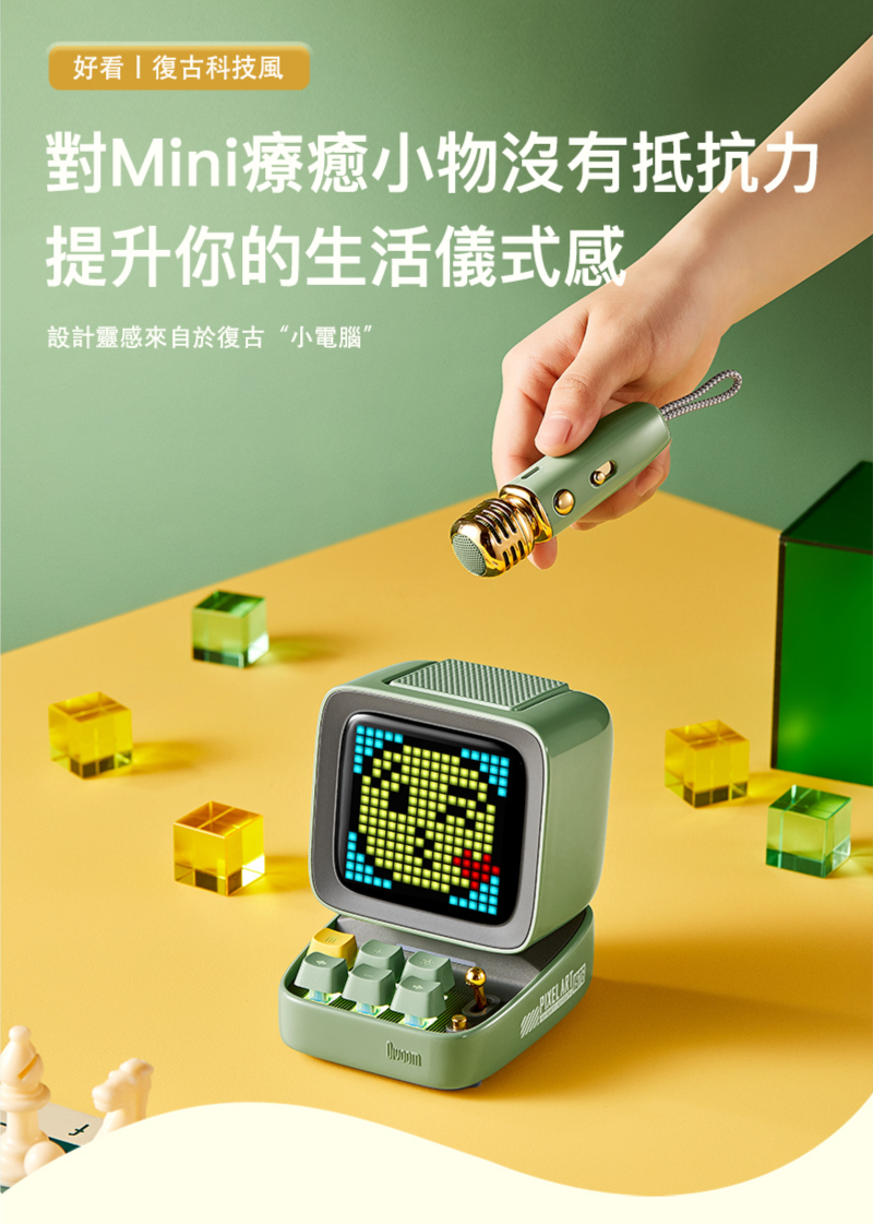 給生活一點儀式感,充實你生活的療癒小物首選,烤漆質感,機身搭配多色烤漆,全機便是一件藝術品