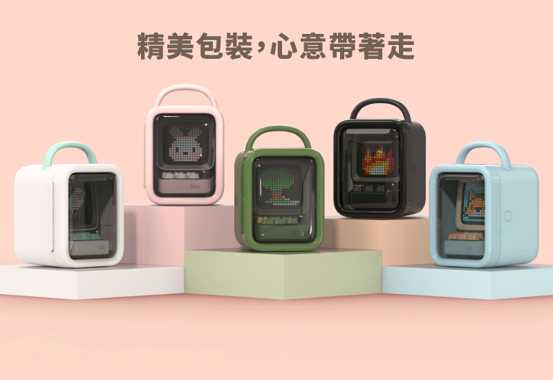 本身就是精美包裝的禮品