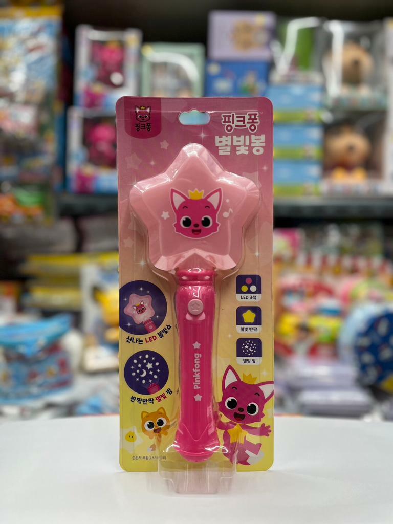 韓國直送Pinkfon x BABY SHARK 一閃一閃星星投影棒