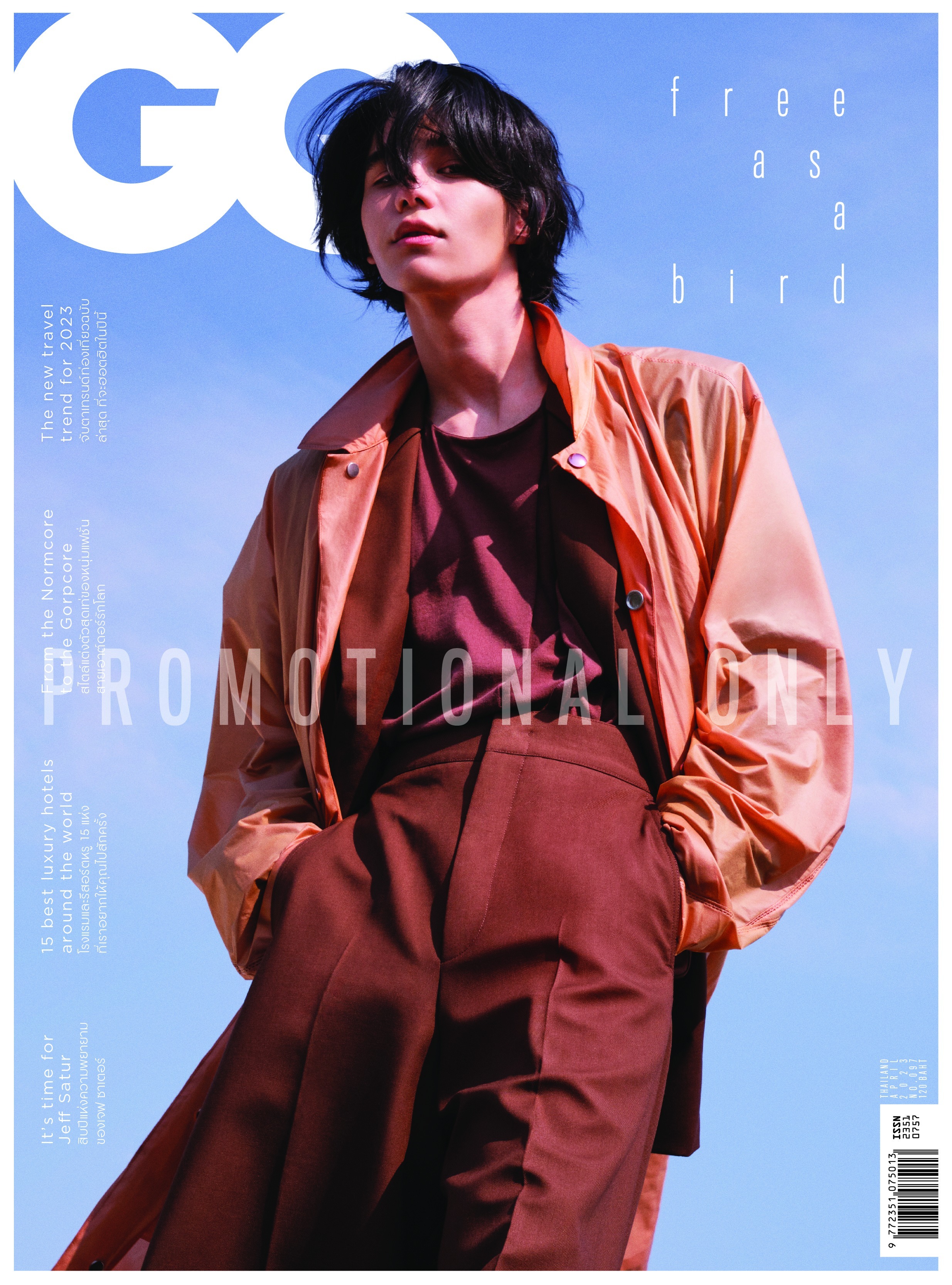 Jeff Satur GQ Magazine