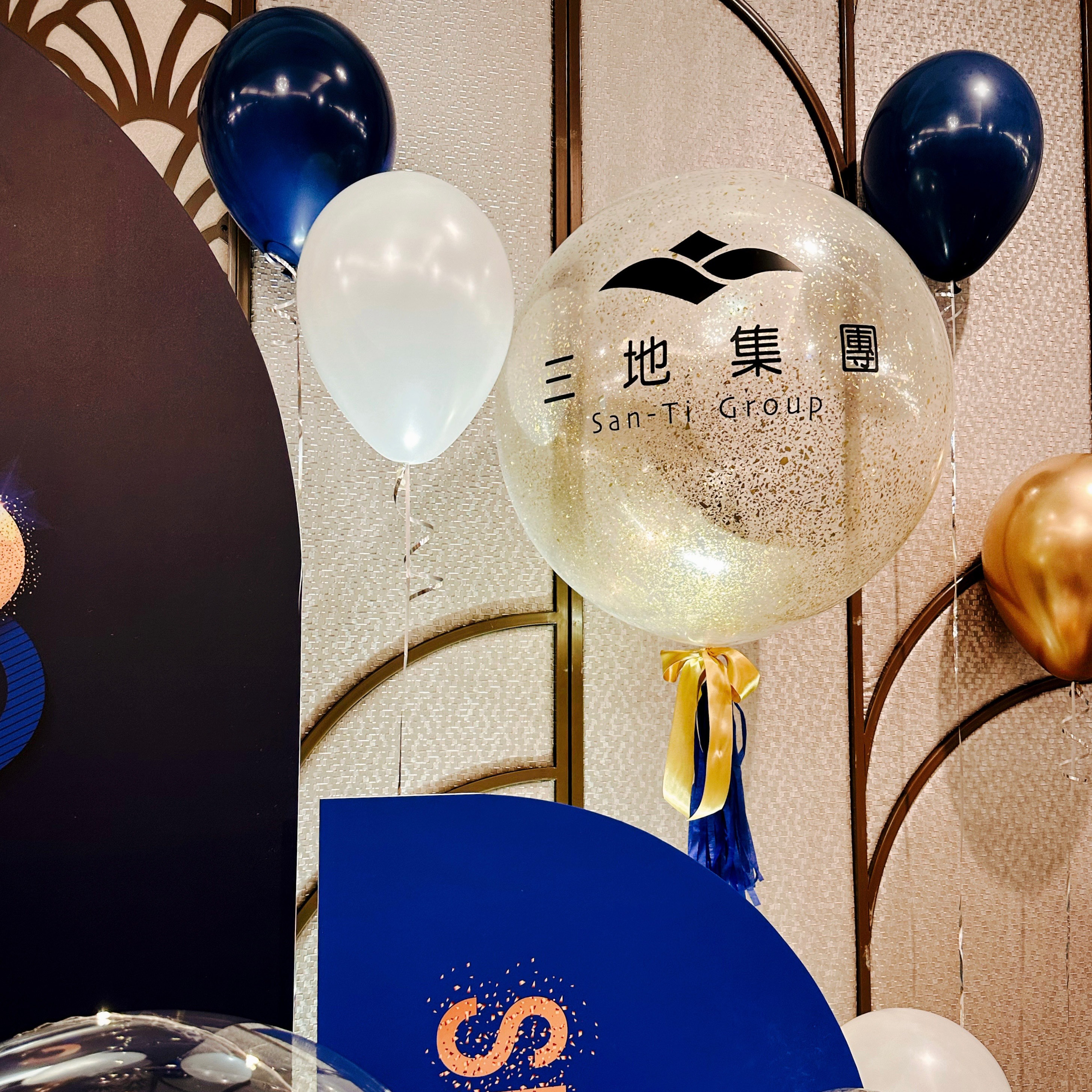 【餐廳】春酒派對．三地集團