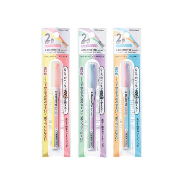 【日本KOKUYO】甲殼蟲 雙色螢光筆