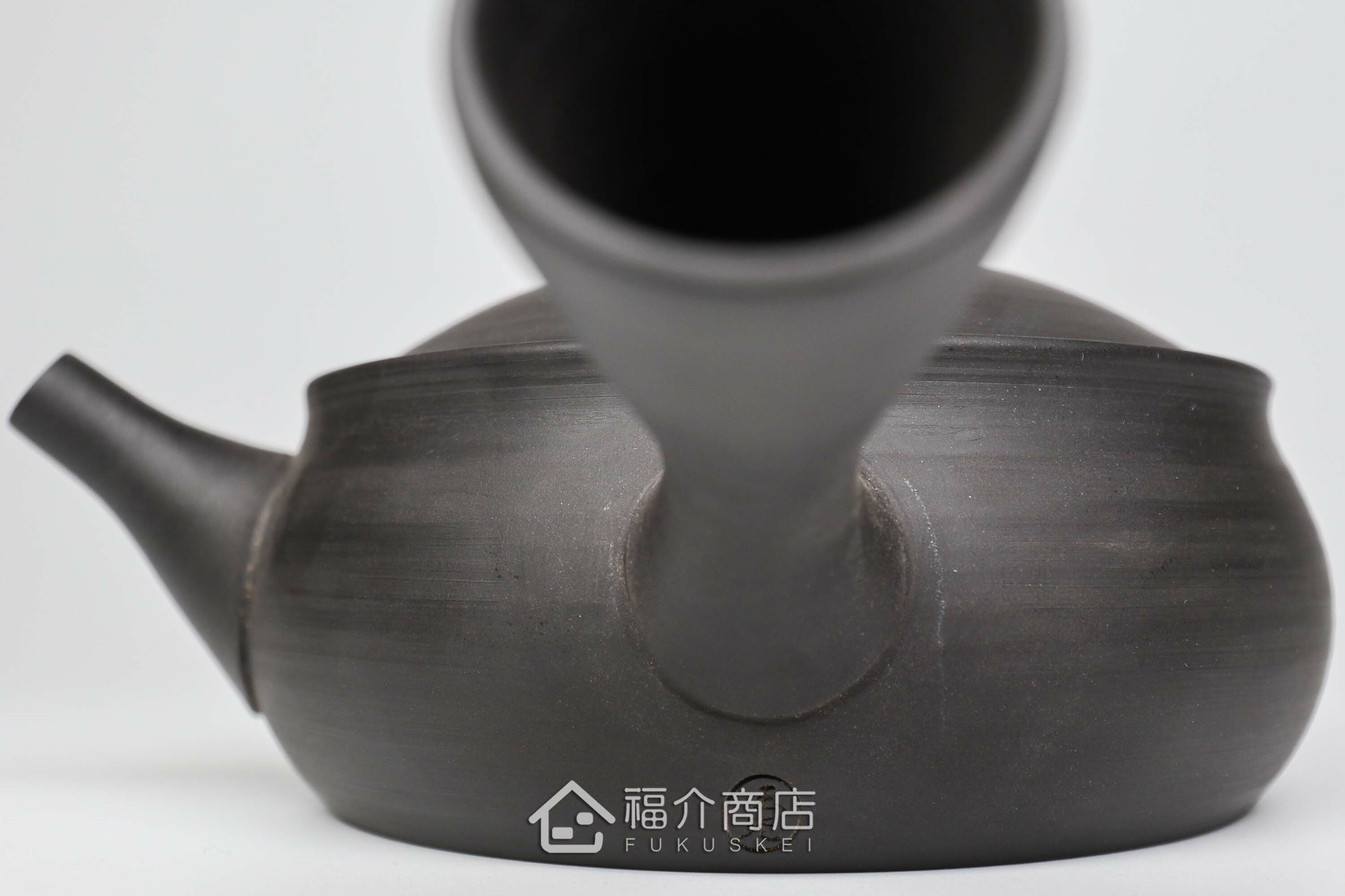 日本傳統工藝士玉光所製作的陶瓷泡茶壺