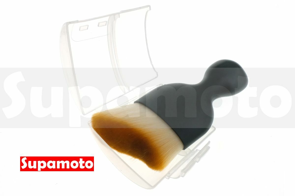 -Supamoto- 細節刷—盒裝 (軟毛/美容/洗車/縫隙刷/清潔刷/隙縫刷/輪圈/輪框/皮椅/儀表)
