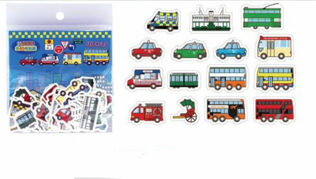 交通工具貼紙