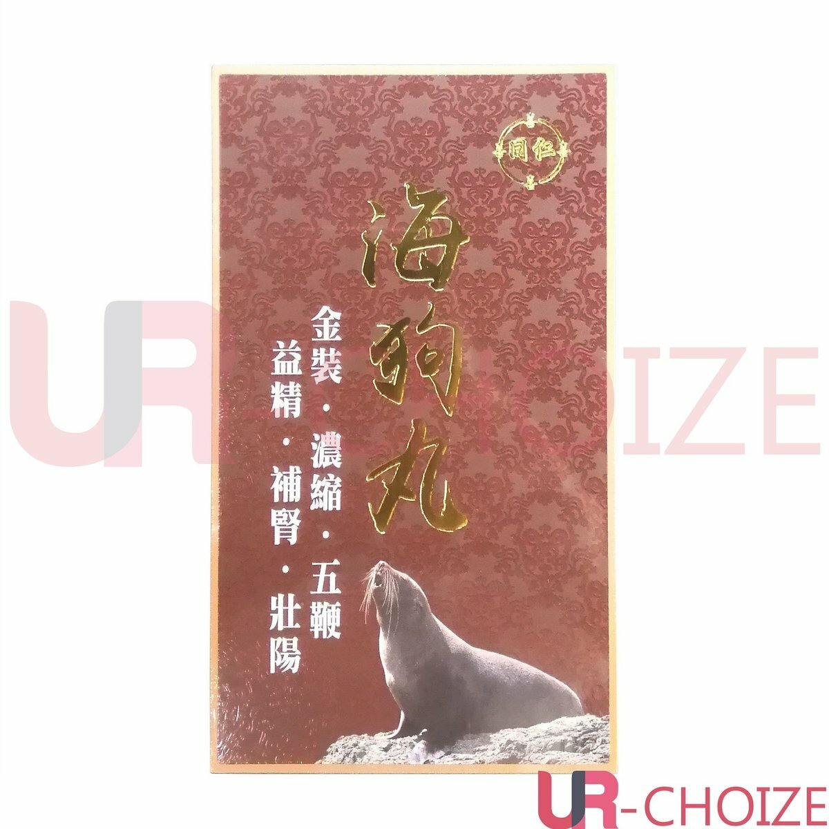 香港 - 同仁 濃縮五鞭金裝海狗丸 300粒裝 (香港代理原裝行貨)