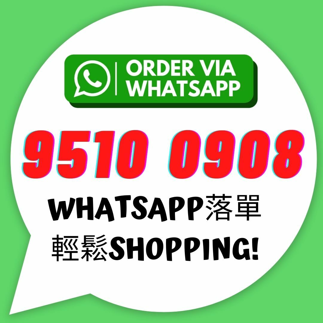 Whatsapp Order