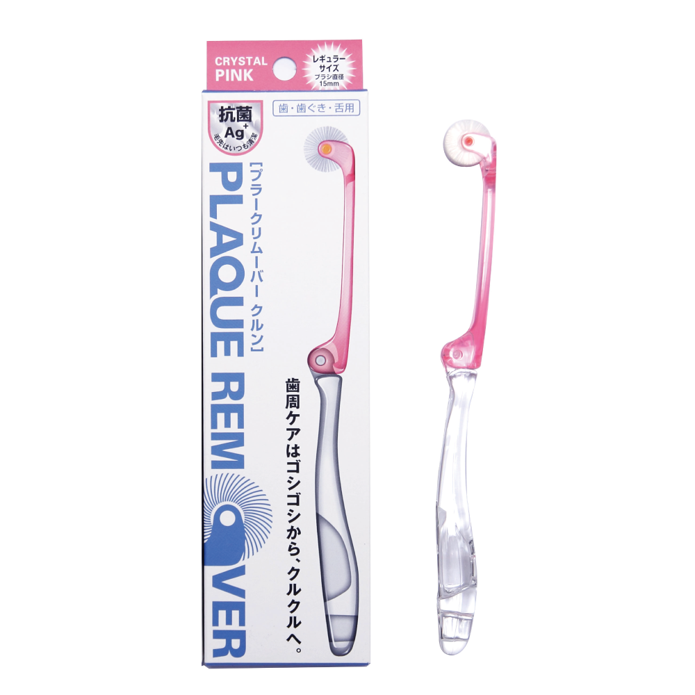 【新款】KURUN 銀離子 咕嚕潔淨滾輪折疊牙刷 (2入)