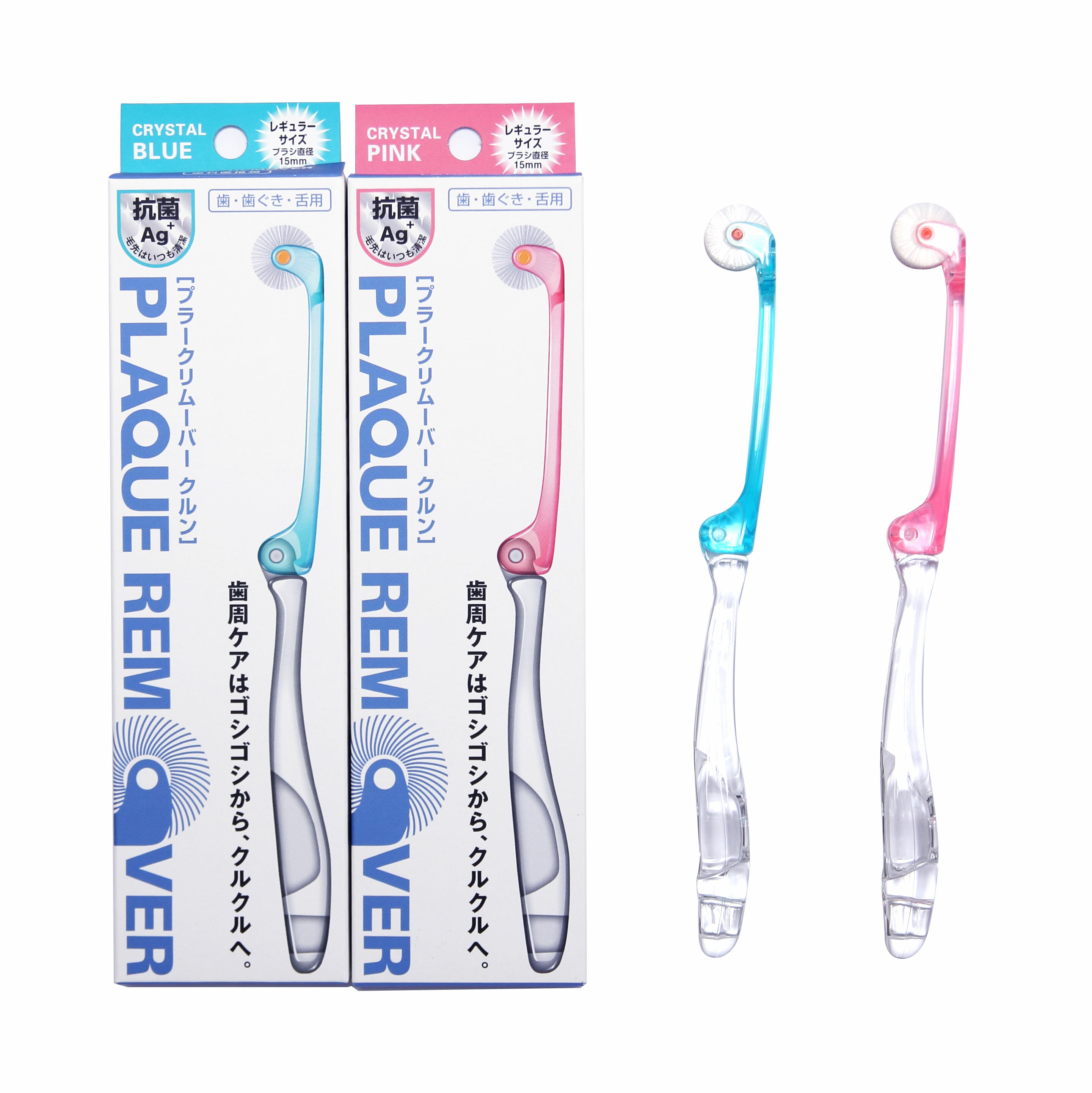 【新款】KURUN 銀離子 咕嚕潔淨滾輪折疊牙刷 (2入)