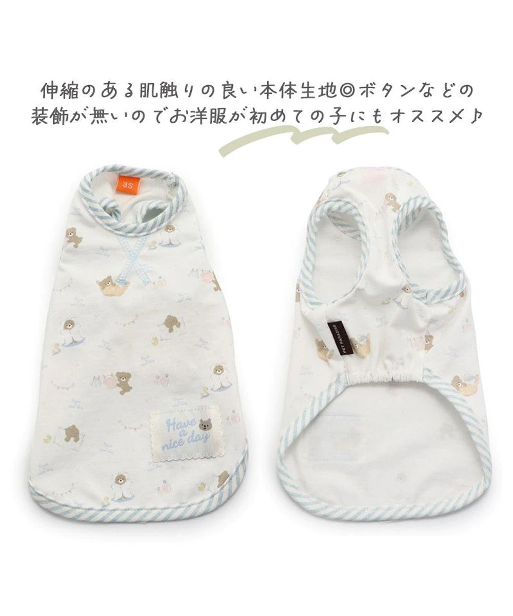 【Pet Paradise】Bear Vest <918-17422>