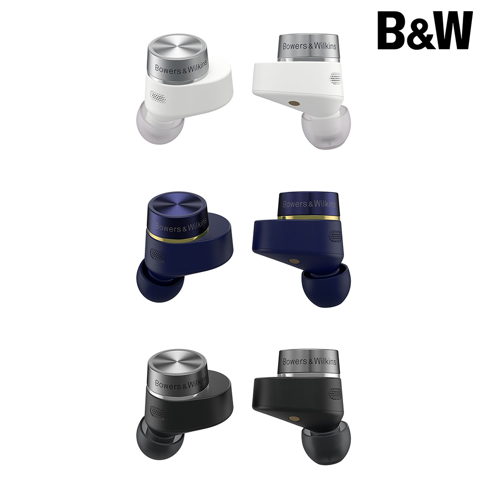 ​Bowers & Wilkins B&W PI7 S2 真無線藍牙降噪耳機