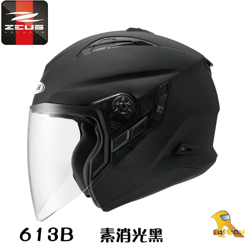 ZEUS ZS - 613B 素色 消光黑 3/4罩 輕量化 雙鏡片