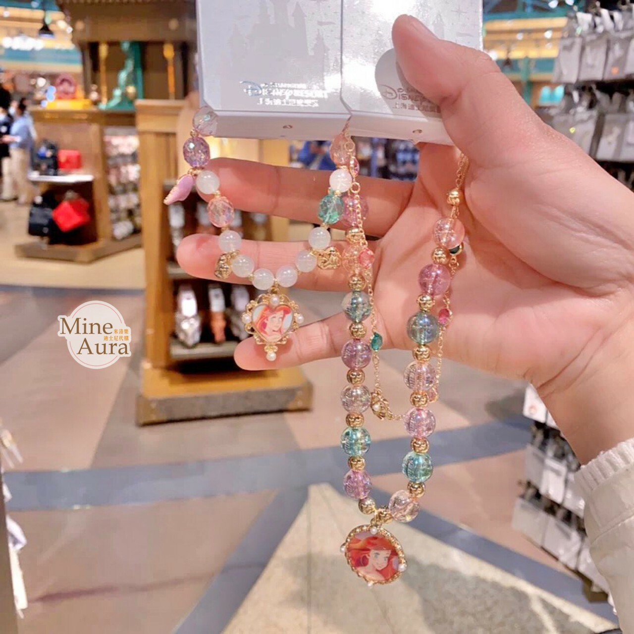 小美人魚 The Little Mermaid 墜飾 串珠 造型 手鍊 首飾 -上海迪士尼樂園