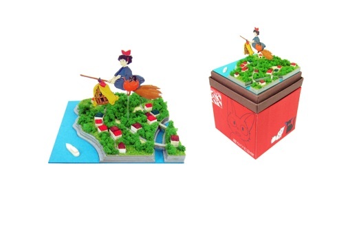 Sankei 情景 MP07-08 N規 魔女宅急便的場景.套件