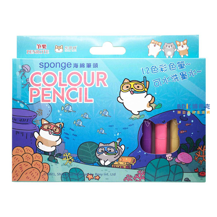 筆樂 Penrote 柴語錄 12色海綿頭彩色筆 DPG6125 系列