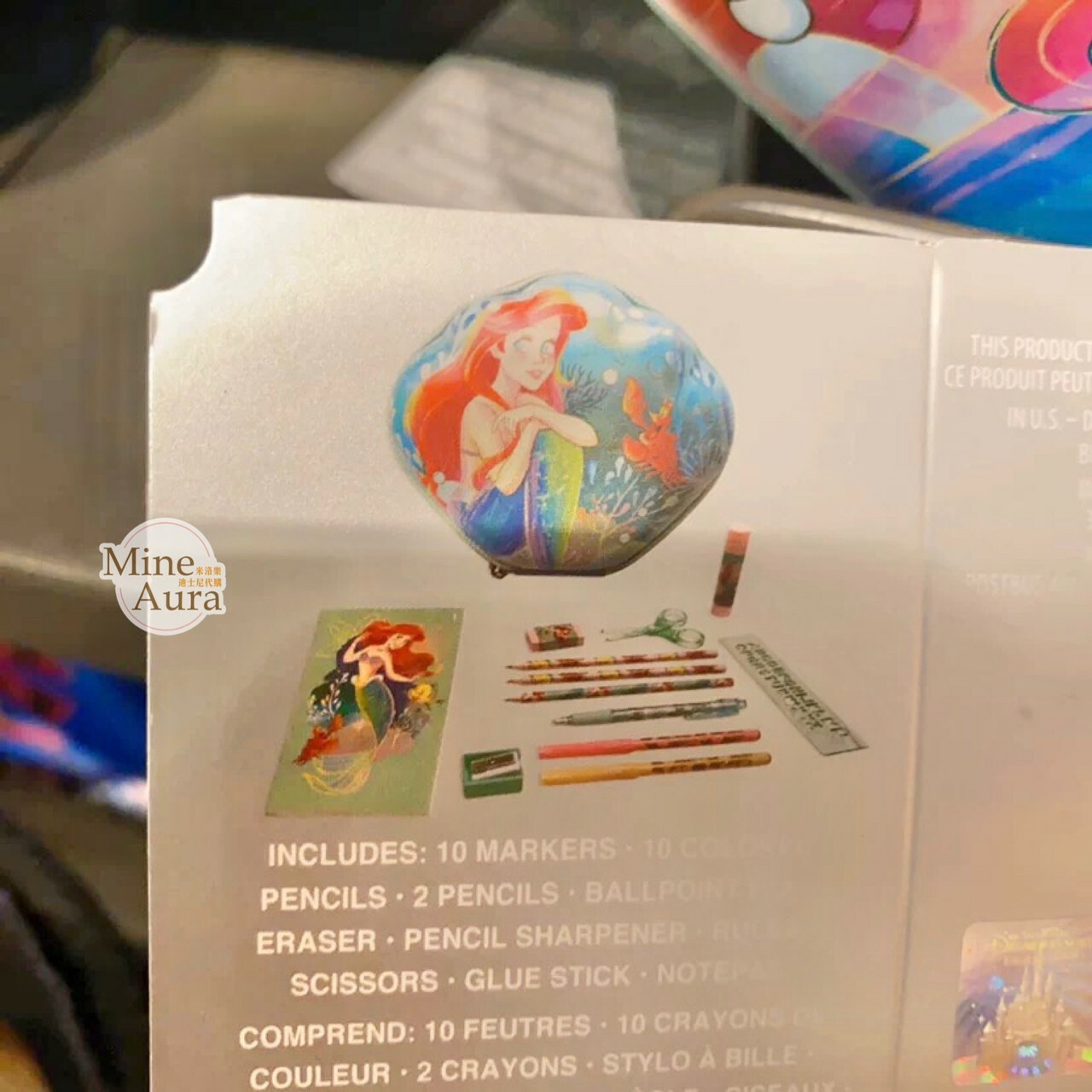 愛麗兒 Ariel 貝殼造型 文具包 文具組 小美人魚 The Little Mermaid -上海迪士尼樂園