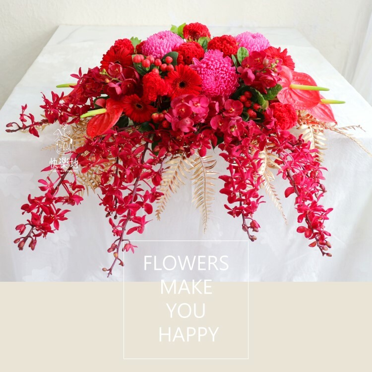 紅展 I 講桌花 I 司儀台花 AF230320