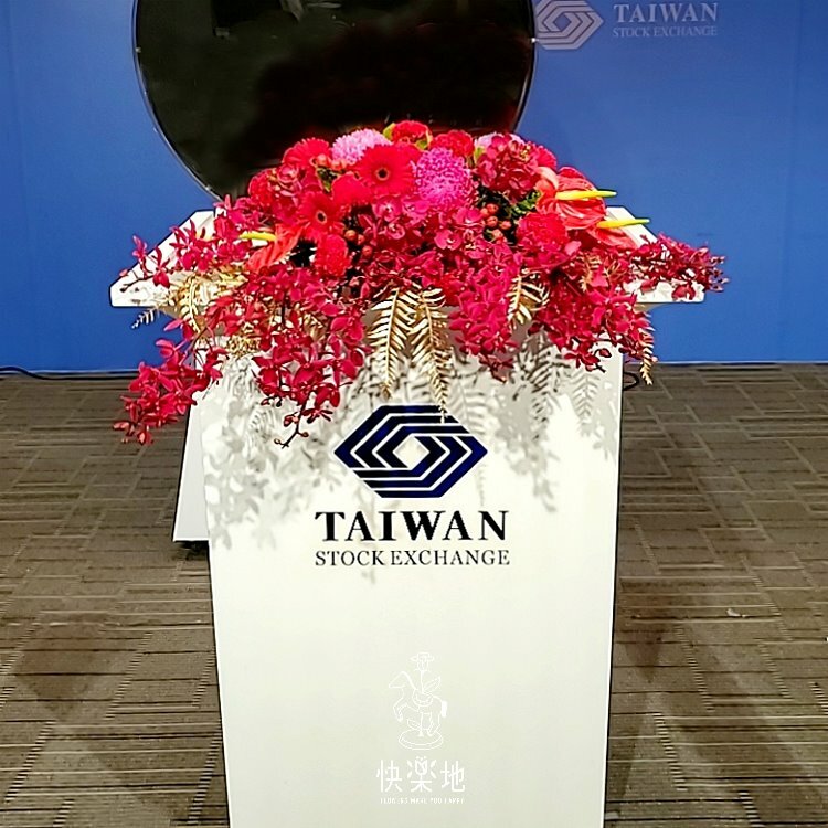紅展 I 講桌花 I 司儀台花 AF230320