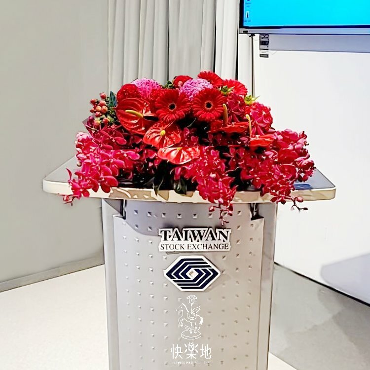 嫣然 I 講桌花 I 司儀台花  AF200918