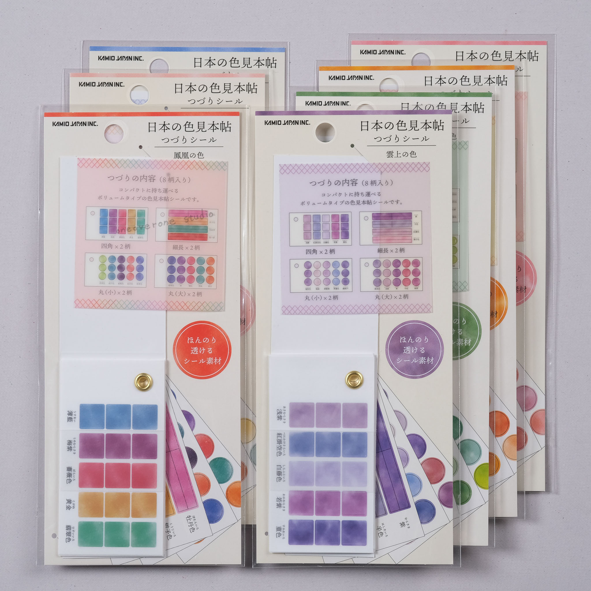 色見本帖 色票貼紙本/日本 KAMIO JAPAN