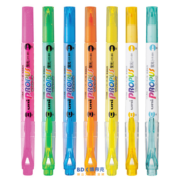 uni 三菱鉛筆 雙頭視窗螢光筆 PUS-102T 系列