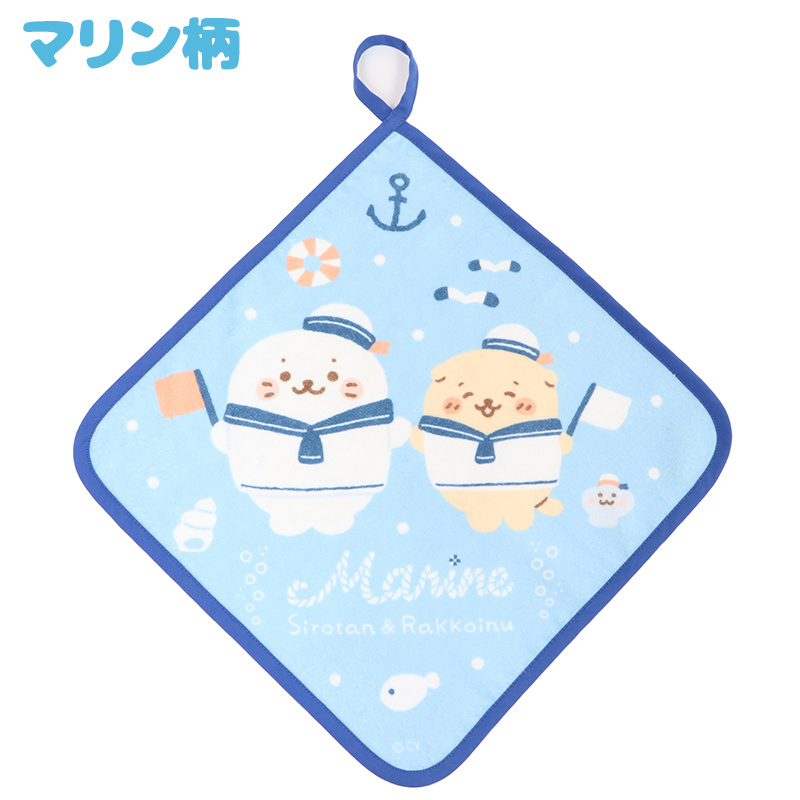 Sirotan 掛式擦手巾 ( 洗手 / 堆積成山 / 海洋繪 / 大臉 滾邊藍 / 小白日常繪 )
