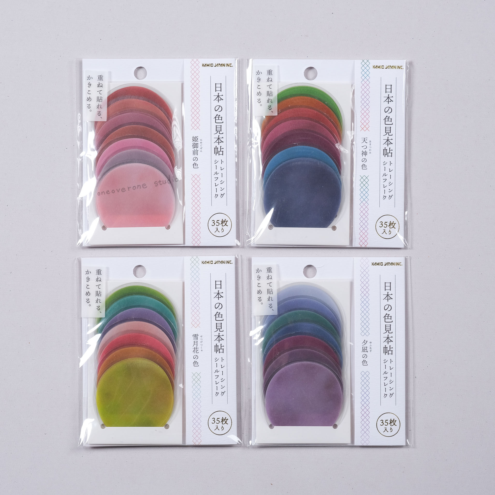 色見本帖 大圓貼紙包 /日本 KAMIO JAPAN