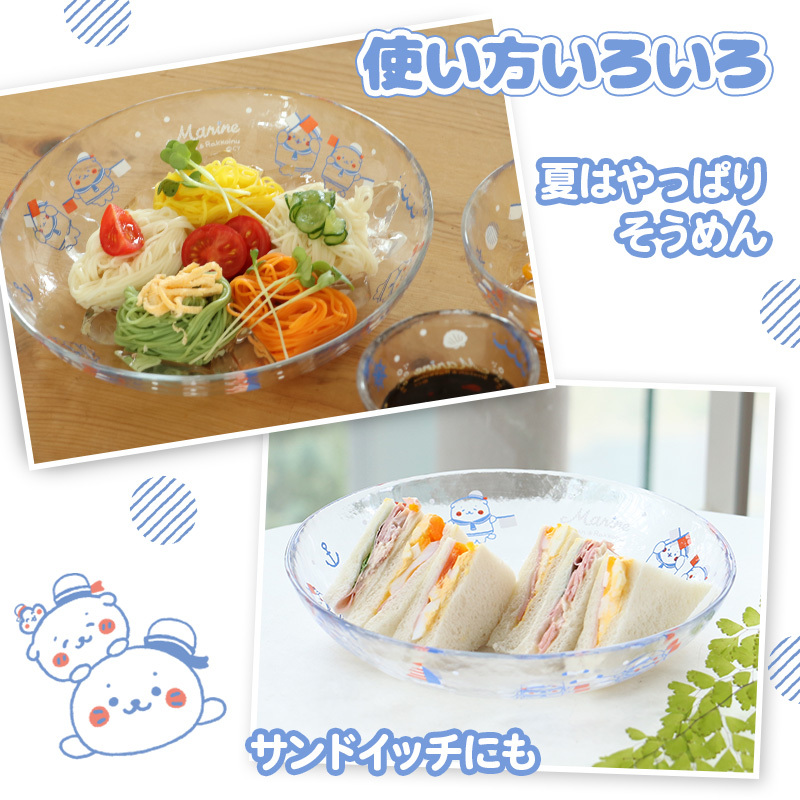 Sirotan ( 玻璃盤 / 玻璃碗 / 玻璃杯 ) 小白海洋繪