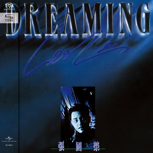 【お気にいる】 張國榮Leslie Cheung - Dreaming SHM-SACD K-POP・アジア