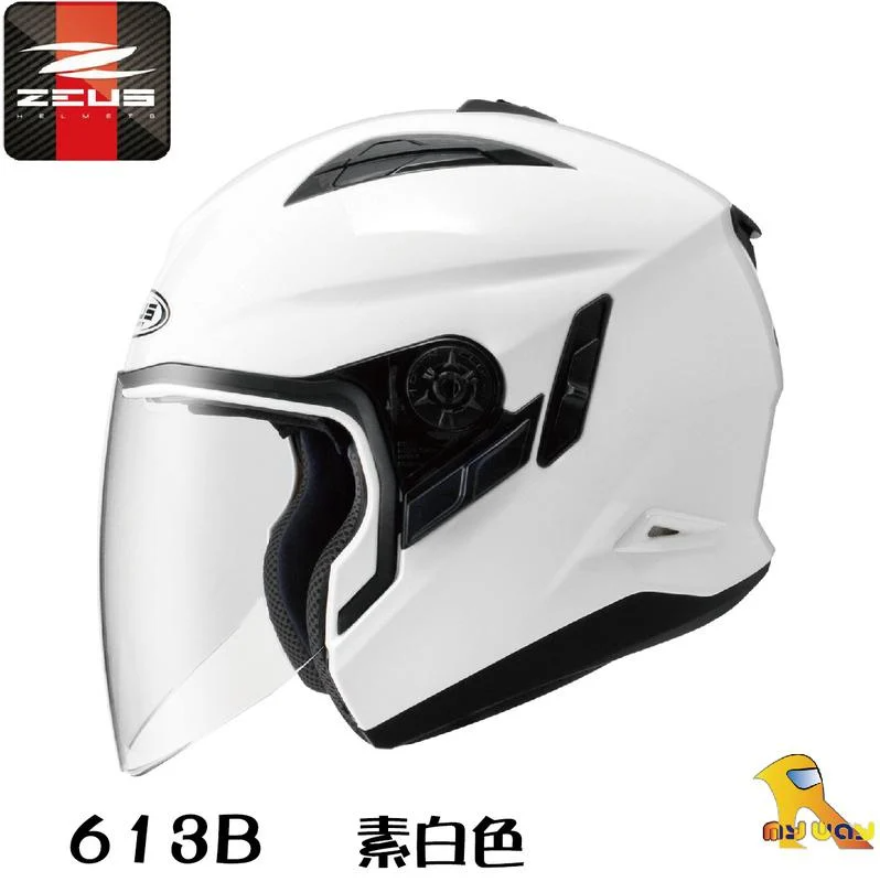 ZEUS ZS - 613B 素色 亮白 3/4罩 輕量化 雙鏡片