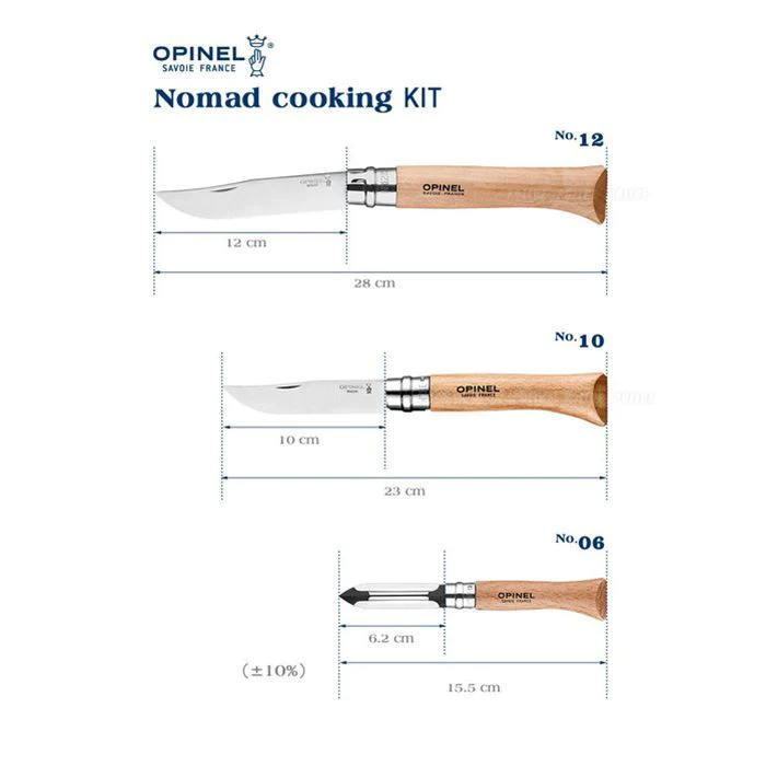 Opinel 套裝 Nomad Cooking Kit OP-002177