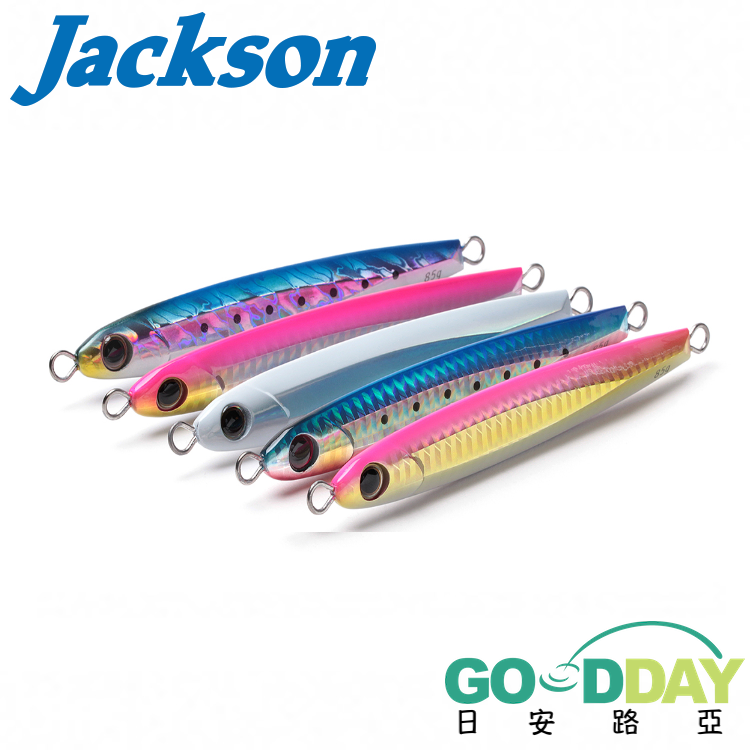 Köp Jackson Metal Jig Galopp Assist Slow Fall 38 gram CRB (9159