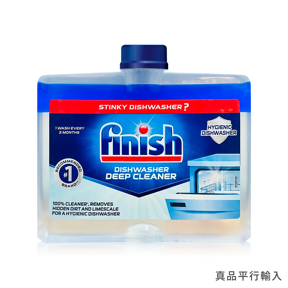 【FINISH】洗碗機機體清潔劑 250ml