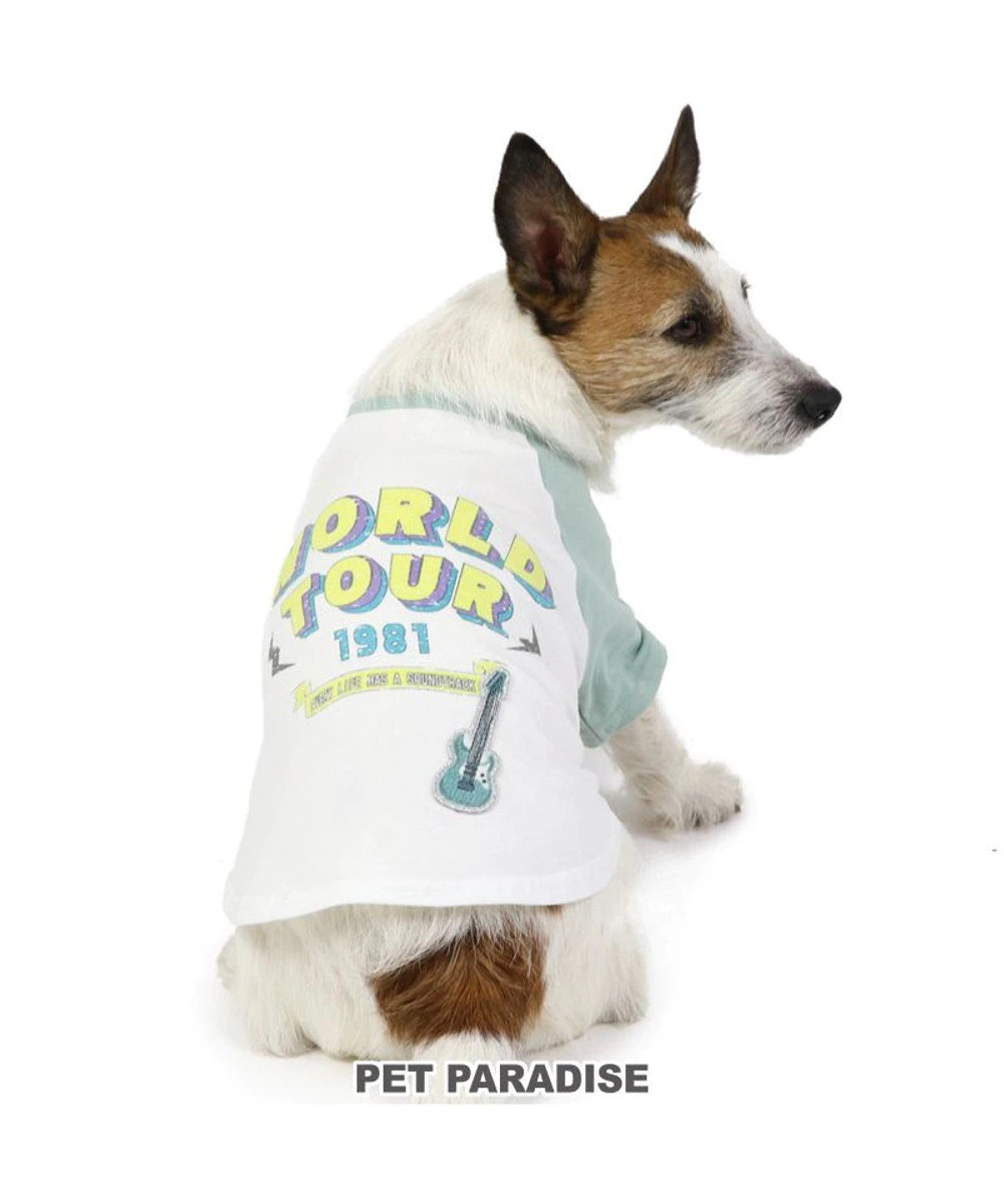 【Pet Paradise】"World Tour" Top <550-17237>